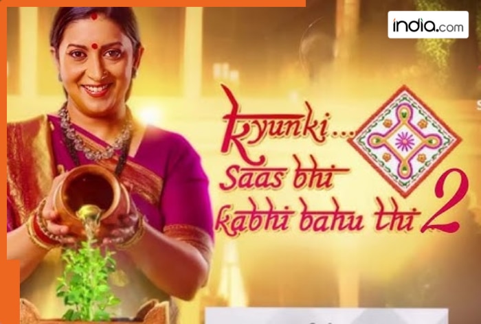 Kyunki Saas Bhi Kabhi Bahu Thi 2 plot leaked? Amar Upadhyay reveals details on..., Smriti Irani will play...