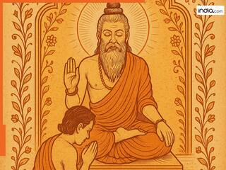 Guru Purnima 2025: अगर नहीं है कोई गुरु तो गुरु पूर्णिमा के दिन किसकी पूजा करनी चाहिए? जानिए क्या कहते हैं शास्त्र