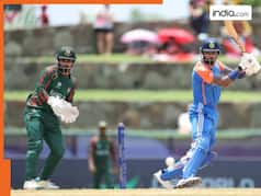 क्या मौजूदा हालात में बांग्लादेश का दौरा करेगी टीम इंडिया, BCCI ने सरकार से पूछा