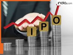क्या होता है IPO? कौन लगा सकता है इसमें पैसा, समझिए कंपनी के शेयर खरीदकर कैसे कर सकते हैं धांसू कमाई