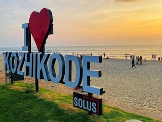 Plan Your Weekend Before With These 5 Best Weekend Getaways In Kozhikode