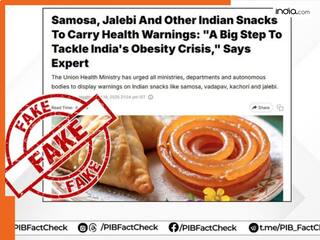 Fact Check: समोसा, जलेबी और लड्डू खाना क्या सिगरेट जितना खतरनाक? जानिए खबर Viral होने के बाद अब क्या आया सरकार का बयान