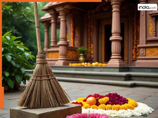 भगवान शिव के इस मंदिर में दूध के साथ चढ़ाई जाती है झाड़ू! वजह जानकर चौंक जाएंगे आप