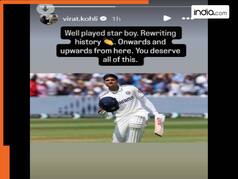 ENG vs IND: शुभमन गिल की रिकॉर्ड पारियों पर विराट कोहली ने भी खोला दिल, बोले- बढ़े चलो आगे और ऊपर