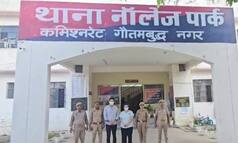 Sharda University's student from Noida dies by suicide, blames university professors over...