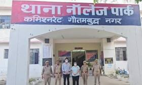 india.com top news