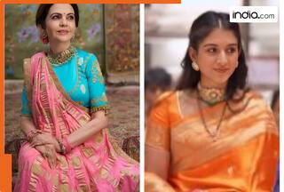 Nita Ambani’s BIG launch, opens Reliance Retail's new flagship store under brand named as…, will celebrate…