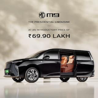 MG M9 Unveiled: India’s First All-Electric Presidential Limousine Launched at ₹69.90 Lakhs
