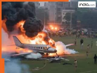 ढाका में आसमान से आई आफत, कॉलेज कैंपस पर गिरा बांग्लादेश एयरफोर्स का विमान, Video में देखें खौफनाक मंजर