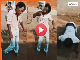 Dance Ka Video: ये है इंडिया का माइकल जैक्सन, पहले आएगी हंसी फिर खुद कहेंगे OMG | देखें वीडियो