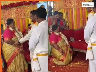 Bride Groom Video: दुल्हन से कहा- पैर छूकर पति का आशीर्वाद लो, पर जो हुआ भावुक हो जाएंगे | देखें वीडियो
