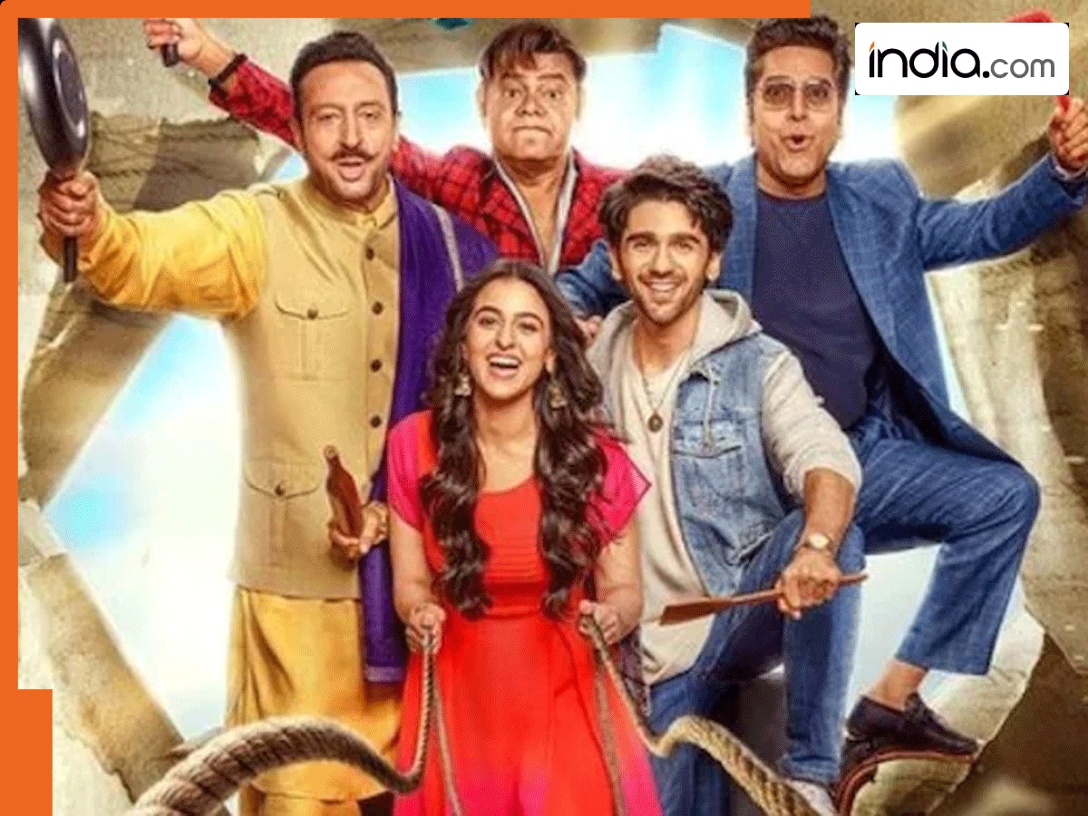 Heer Express Trailer: फैमिली ड्रामा में कूट-कूटकर भरा है इमोशन, 'हीर' को देखकर कहेंगे- हां, इसी का इंतजार था