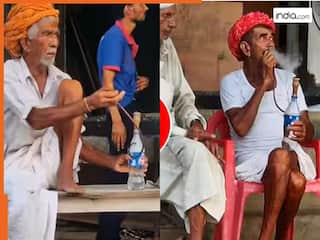 Chachaji Ka Video: मेहमान आए तो 2 मिनट में बना दिया हुक्का, चाचाजी का जुगाड़ देख उछल पड़ेंगे | देखें वीडियो