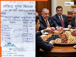 MP के अफसरों ने बनाया अनोखा रिकॉर्ड! 1 घंटे में उड़ाए 14 किलो काजू-बादाम, देखकर चकरा गए लोग