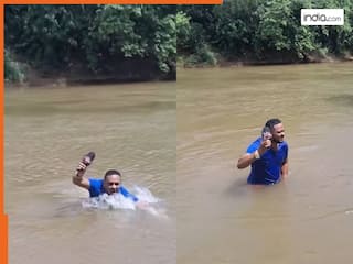 Trending Viral Video: बच्‍ची की तलाश में नदी में उतरा पत्रकार, नीचे दिखा कुछ ऐसा कि खड़े हो गए उसके रोंगटे | देखें वीडियो