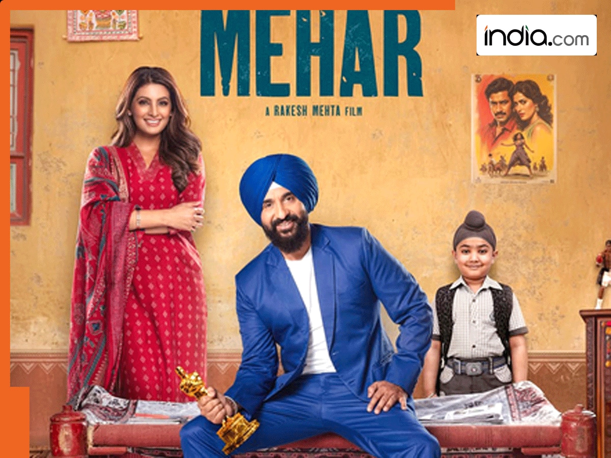 कोर्ट-कचहरी...पोर्नोग्राफी केस में फंसने के बाद शिल्पा शेट्टी के पति राज कुंद्रा की पहली पंजाबी फिल्म का पोस्टर रिलीज़