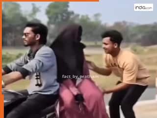 Premi Premika Ka Video: चलती बाइक से प्रेमिका को ले उड़ा प्रेमी, जिसने भी देखा आंखें फटी रह गईं | देखिए वीडियो