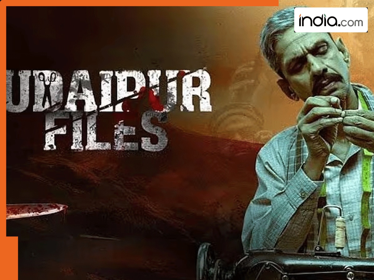 Udaipur Files: जमीयत उलेमा हिंद ने सेंसर बोर्ड पर लगाया देश का माहौल बिगाड़ने का आरोप, बोले ये तो नफरत...