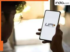 UPI से हर रोज़ करते हैं 200, 300 या 500 का पेमेंट? इन 6 तरह के ट्रांजैक्शन पर पैनी नजर रखता है  इनकम टैक्स डिपार्टमेंट