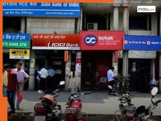 सितंबर के महीने में इतने दिन बंद रहेंगे बैंक, छुट्टियों से पहले निपटा लें इससे जुड़े जरूरी काम..यहां देखें पूरी लिस्ट