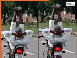Stunt Ka Video: चलती बाइक पर लेट गए चाचाजी, फिर ऐसा स्टंट दिखाया होश उड़ जाएंगे | देखें वीडियो