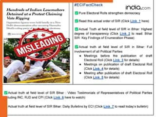 Fact Check: क्या सच में मतदाता सूची में हुई हेराफेरी? ECI ने विदेशी मीडिया के दावों की खोली पोल