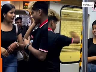 Metro Ka Video: मेट्रो में लड़की का झापड़ चुपचाप सह गया लड़का, फिर अगले ही सेकेंड होश उड़ा दिए | देखें वीडियो