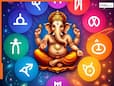 Zodiac: ये हैं गणपित बप्पा की 5 प्रिय राशियां, मिलती है खूब तरक्की...बनते हैं अपार धन-दौलत के मालिक