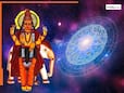 इन 4 राशि वालों पर होती है गुरु बृहस्पति की कृपा, सफलता के साथ मिलता है धन और वैभव इन 4 राशि वालों पर होती है गुरु बृहस्पति की कृपा, सफलता के साथ मिलता है धन और वैभव