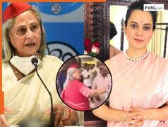 जया बच्चन ने शख्स को दिया धक्का और फिर लगाई फटकार, कंगना ने कहा 'अमिताभ की बीवी है....इसलिए'