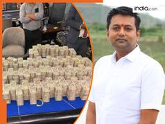 12 करोड़ कैश और VIP नंबर वाली लग्जरी कारें, दुबई तक फैला कारोबार! सट्टेबाजी रैकेट में शामिल कांग्रेस MLA गिरफ्तार