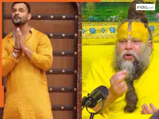 'प्रेमानंद महाराज पाप धोने की मशीन नहीं हैं', भोजपुरी स्‍टार खेसारी यादव ने राज कुंद्रा पर साधा है निशाना?