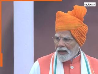 लाल किले से ऑपरेशन सिंदूर पर बोले पीएम मोदी- 'हमारे वीर जवानों ने दुश्मनों को उनकी कल्पना से परे सजा दी, पाकिस्तान की नींद अब भी उड़ी है...