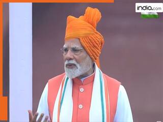 क्या है 'प्रधानमंत्री विकसित भारत योजना' जिसका PM मोदी ने लाल किले से किया ऐलान, किसे मिलेंगे ₹15,000