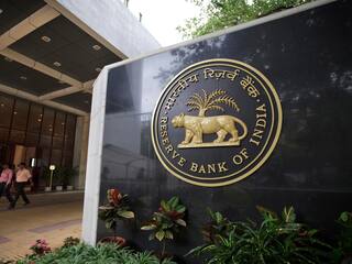 RBI decides to keep interest rate unchanged at 5.5 percent | Check details here