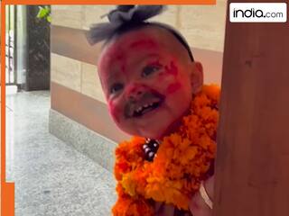 Viral video: जब छोटे बच्चे ने लिया 'भूल भुलैया' के छोटे पंडित का रूप, क्यूटनेस से भरा ये वीडियो हुआ वायरल