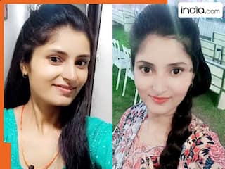 कहां है Civil Judge Aspirant अर्चना तिवारी? 12 दिन बाद मिला बड़ा सुराग, मां के फोन पर आया कॉल