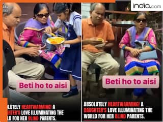 कलयुग की 'श्रवण' है ये बेटी! आंखों की रोशनी खो चुके माता-पिता का बनी ऐसा सहारा, Viral Video जीत लेगा आपका दिल