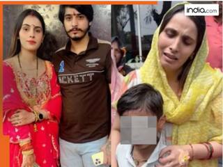 'मम्मी पर कुछ डाला, फिर…', 6 साल के मासूम की कांपती जुबान से निकली सच्चाई, आंखों के सामने देखा मां की मौत का मंजर