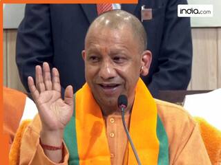 UP News: 15 लाख शिक्षकों और शिक्षामित्रों को योगी सरकार ने दी बड़ी राहत, सुनकर खुशी से झूम उठेंगे!