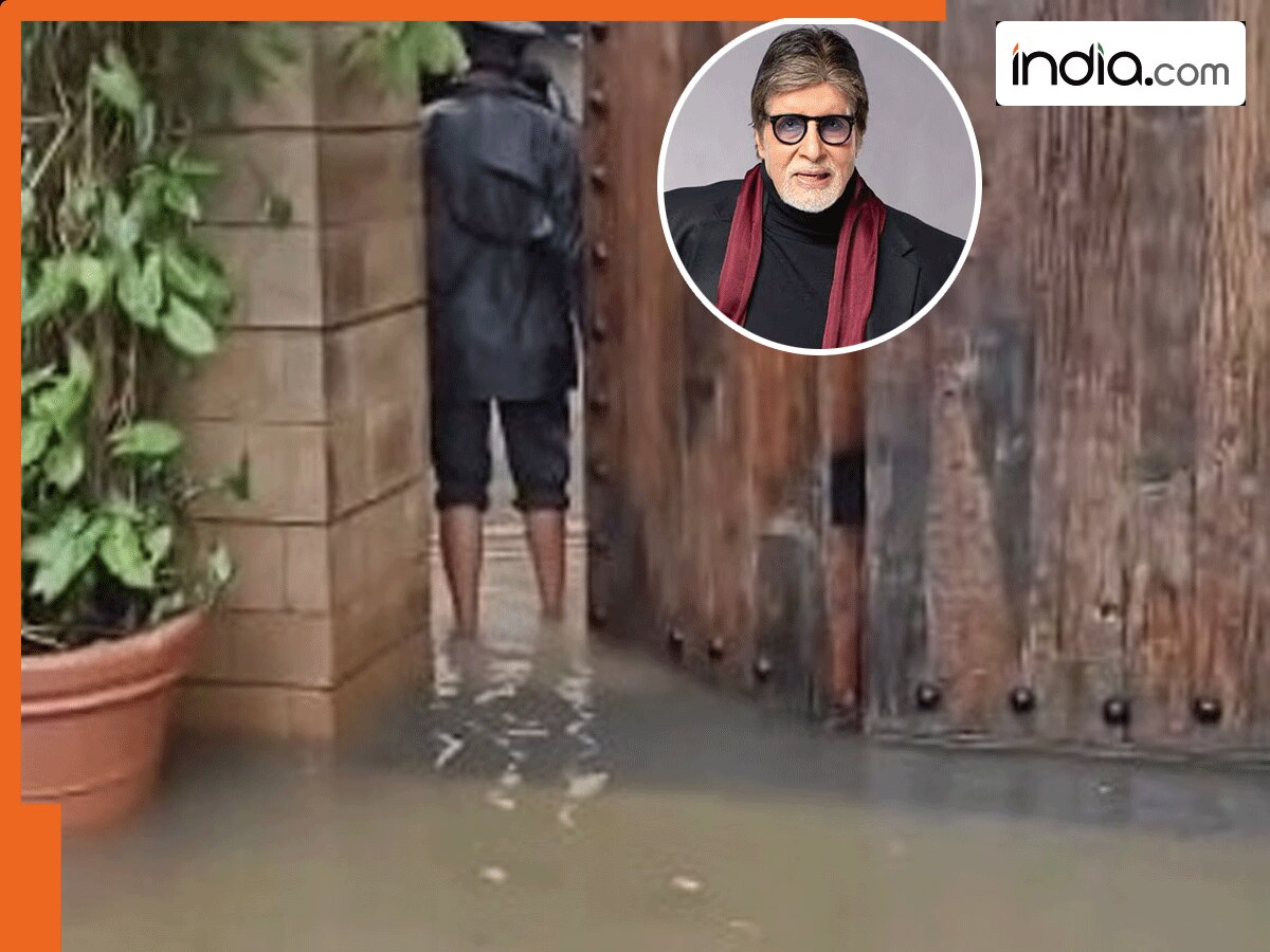 मुंबई में बारिश ने किया बुरा हाल, अमिताभ बच्चन के बंगले में घुसा पानी, सोशल मीडिया पर वीडियो वायरल