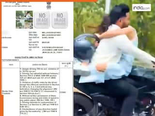 Viral Couple Video: कपल को चलती बाइक पर इश्क लड़ाना पड़ा भारी, चालान देखकर होश ही उड़ गए दोनों के | देखें वीडियो