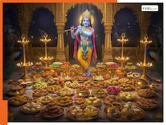 क्यों खास माना जाता है भगवान कृष्ण को 56 भोग लगाना, जानें इसके पीछे की धार्मिक मान्यता