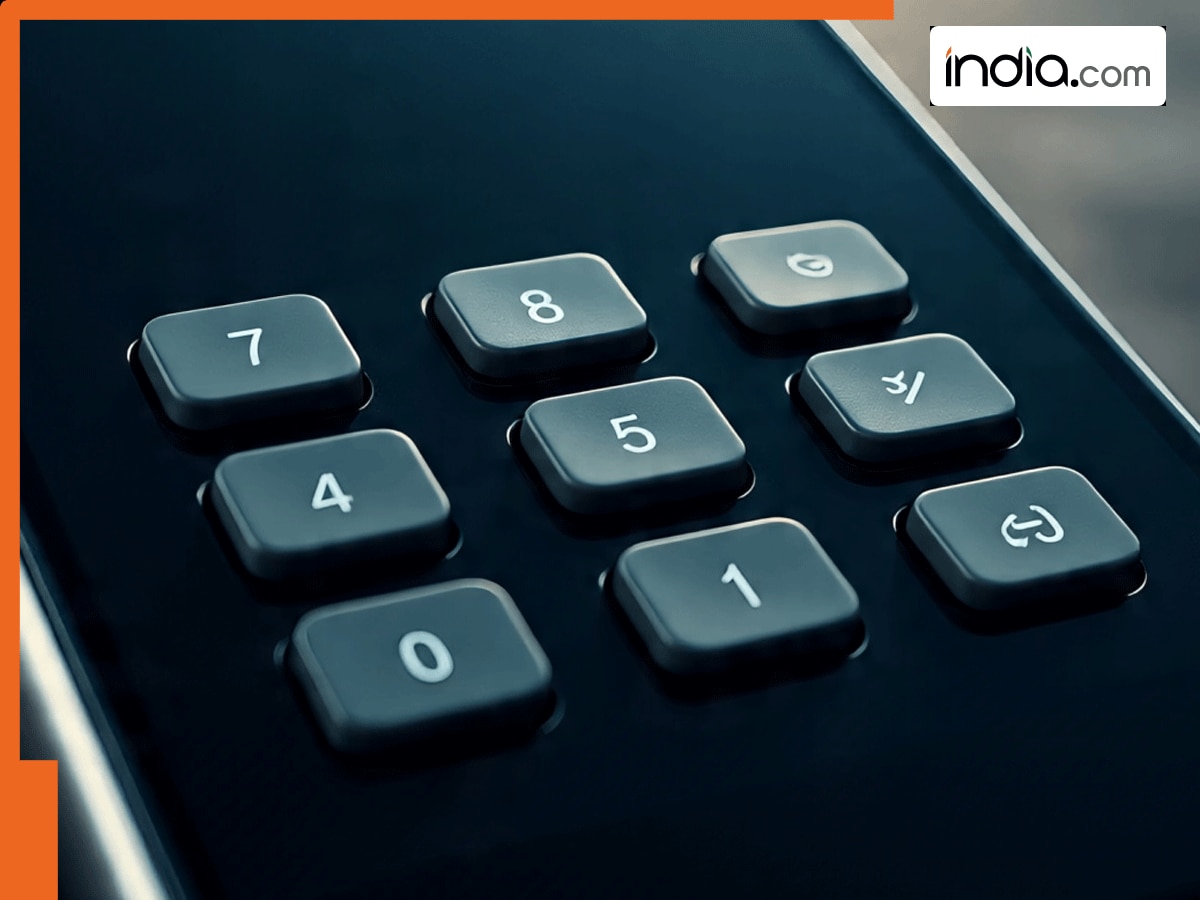 Mobile Number Last Digit 5: अगर मोबाइल का आखिरी अंक है 5, तो लग जाएगी लॉटरी...जमकर आएगा पैसा..बिजनेस करेगा ग्रो