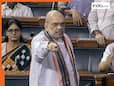 नया बिल बदल देगा राजनीति का खेल! PM-CM और मंत्रियों की कुर्सी पर मंडराया खतरा, जानें नेताओं को किस बात का डर?