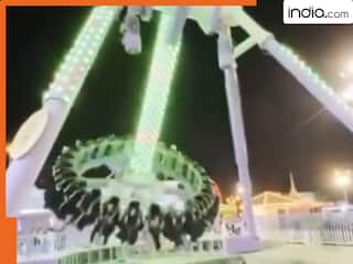 हवा में झूला टूटा और जमीन पर गिर पड़े लोग, सऊदी अरब के इस पार्क में दिखा डरावना मंजर, देखिए