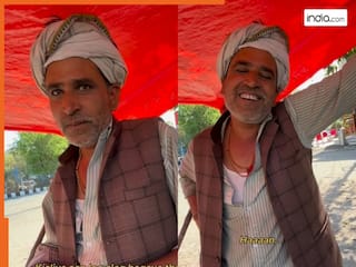 Chachaji Ka Video: लड़की ने पूछा आखिरी बार कब रोए थे? चाचाजी के जवाब पर रो पड़ेंगे सारे प्रेमी | देखें वीडियो