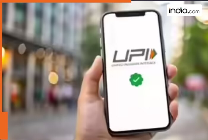 UPI rule change from August 1: Rules changed from today are..., users will not be able to..., rules  Paytm, GPay, PhonePe users must know