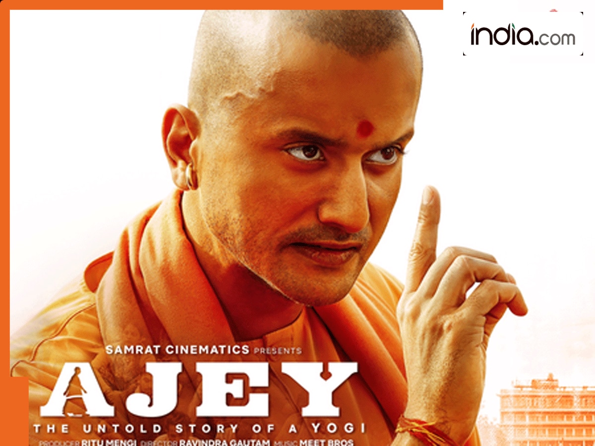 फिल्‍म 'अजेय' को सेंसर बोर्ड ने नहीं दिया सर्टिफिकेट, मेकर्स ने खटखटाया बॉम्बे हाईकोर्ट का दरवाजा