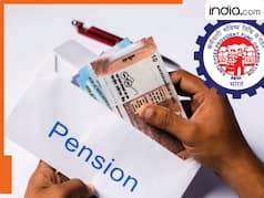 एक महीने की कंपनी में नौकरी? फिर भी मिलेगी EPF की पेंशन, जान लें EPFO का ये नियम, ऐसे चेक करें स्टेटस